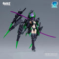 Sim Pro Model Kit 1006 E Model A.T.K. Girl 1/12 Scale Plastic Model Kit: Arachne 2.