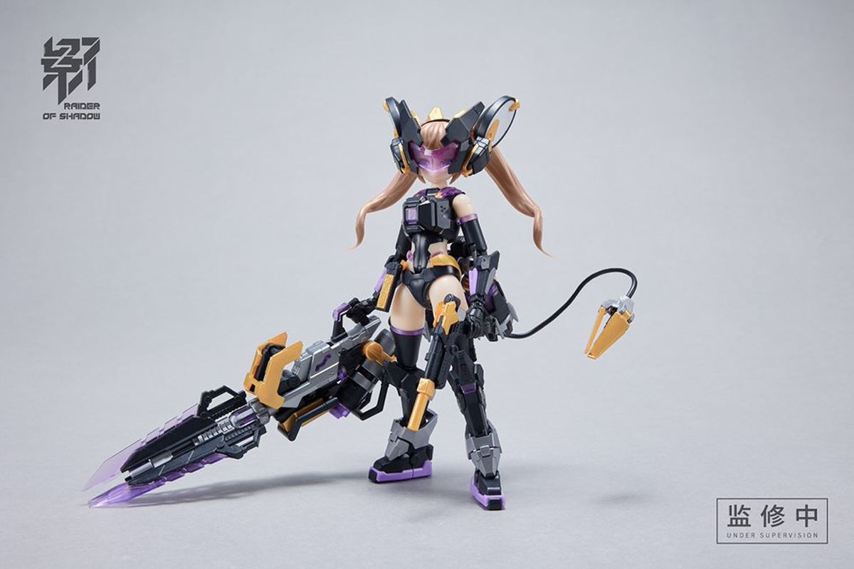 Sim Pro Model Kit 2001 MS General Raider of Shadow RS-01 Chinese Zodiac Shadow Rat
