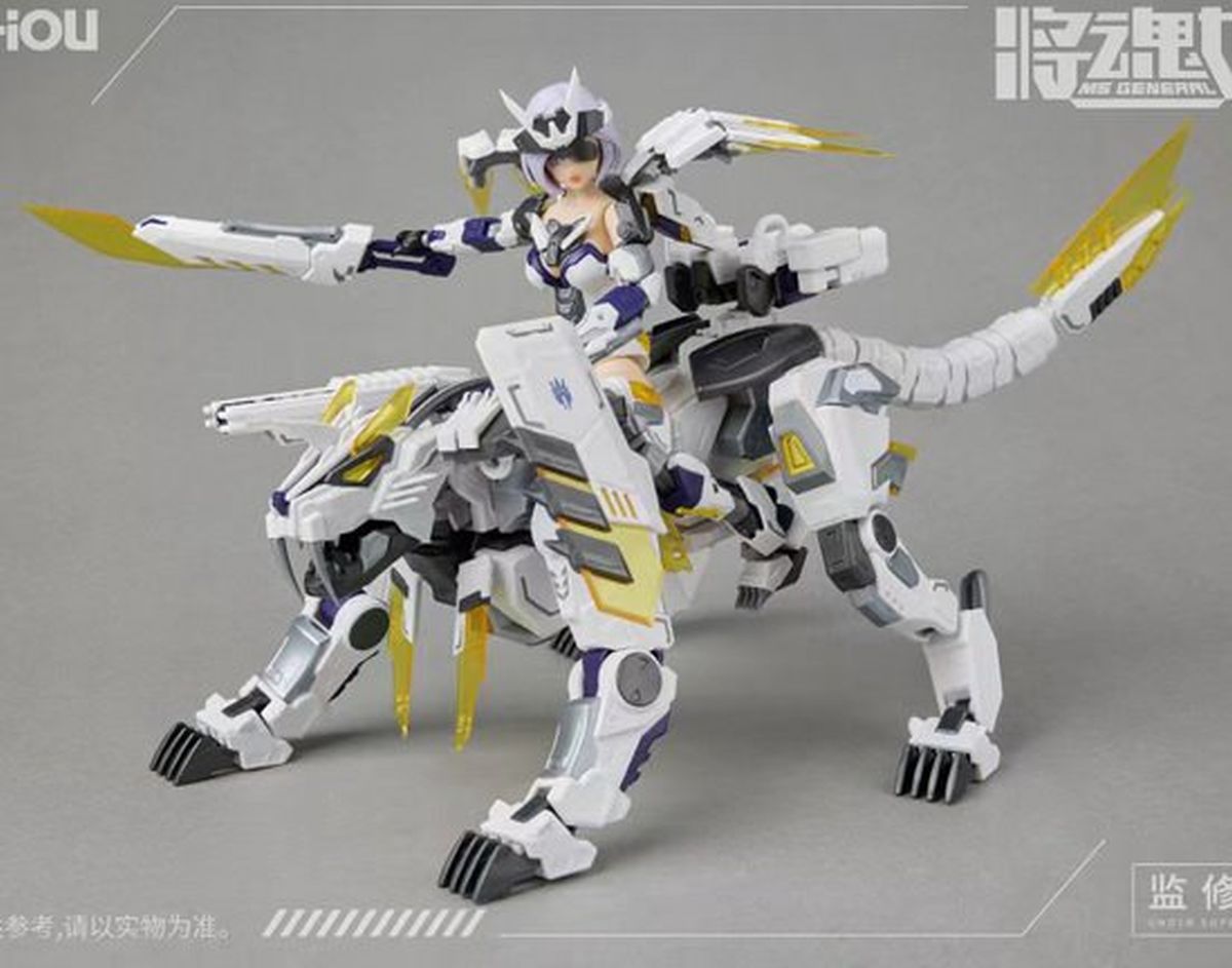 Sim Pro Model Kit 2003 MS General MG-06 Xiahou Dun x Lu Wu Mecha 1/12 Scale Model K