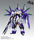 Sim Pro Model Kit 4001 Hun Shang 1/100 FA Assault Finale Strike Shadow Plastic Mo