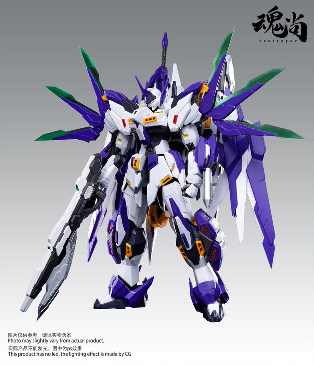Sim Pro Model Kit 4001 Hun Shang 1/100 FA Assault Finale Strike Shadow Plastic Mo