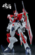 Sim Pro Model Kit 4002 Hun Shang 1/144 Sword War Shadow (Red)