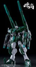 Sim Pro Model Kit 4003 Hun Shang 1/144 Cannon War Shadow( Green)