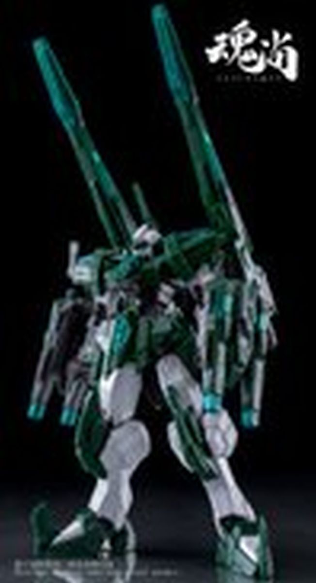 Sim Pro Model Kit 4003 Hun Shang 1/144 Cannon War Shadow( Green)