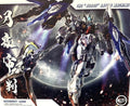 Sim Pro Model Kit 5001 Zero Gravity 1/100 Judge Moonlight Ver. Model Kit