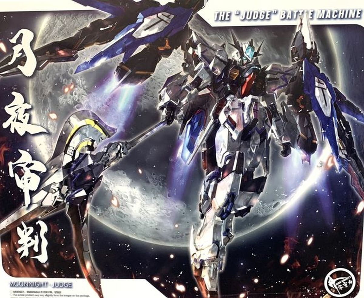 Sim Pro Model Kit 5001 Zero Gravity 1/100 Judge Moonlight Ver. Model Kit