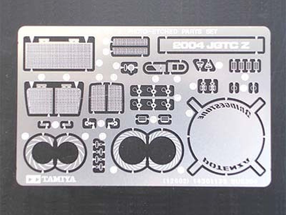 Tamiya 12602 2004 GT Z Photo-Etched Parts