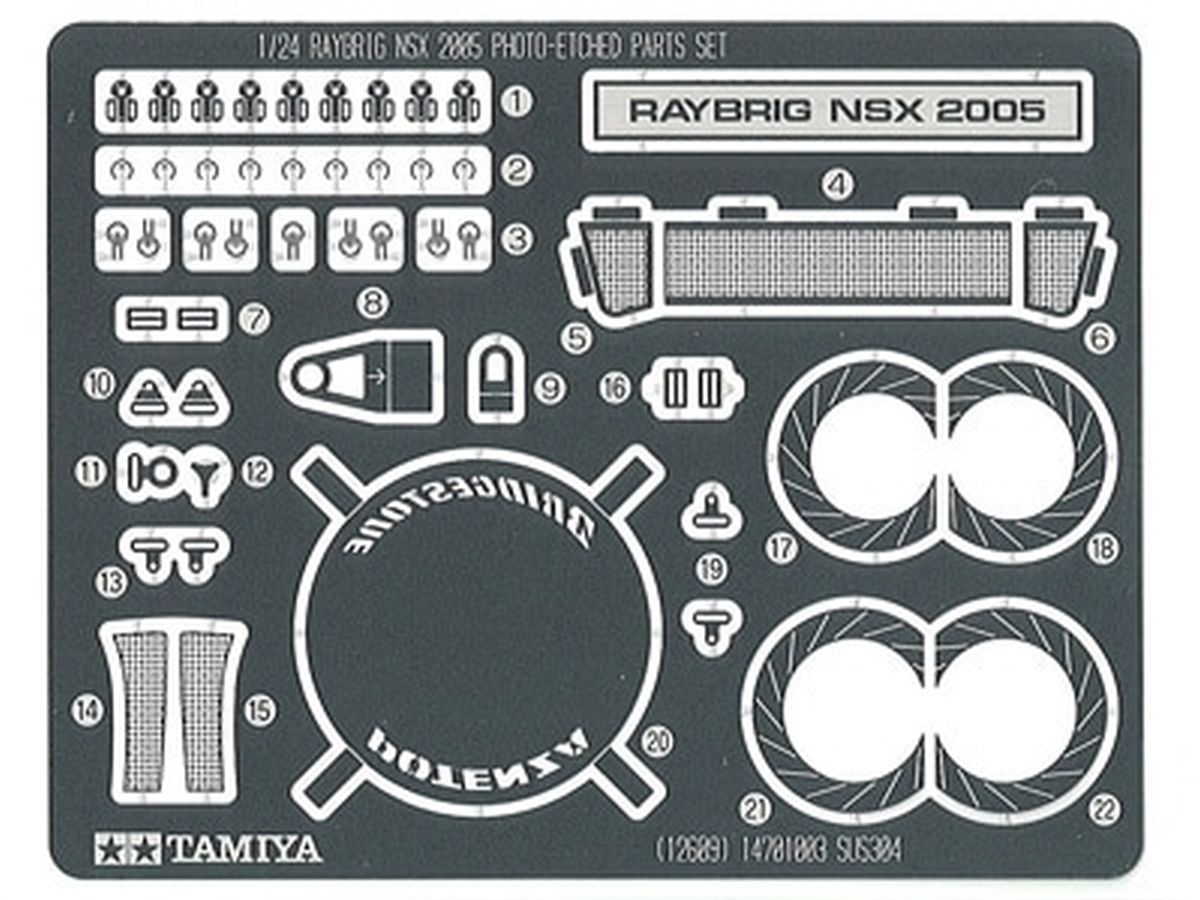 Tamiya 12609 Raybrig NSX 2005 PE Parts