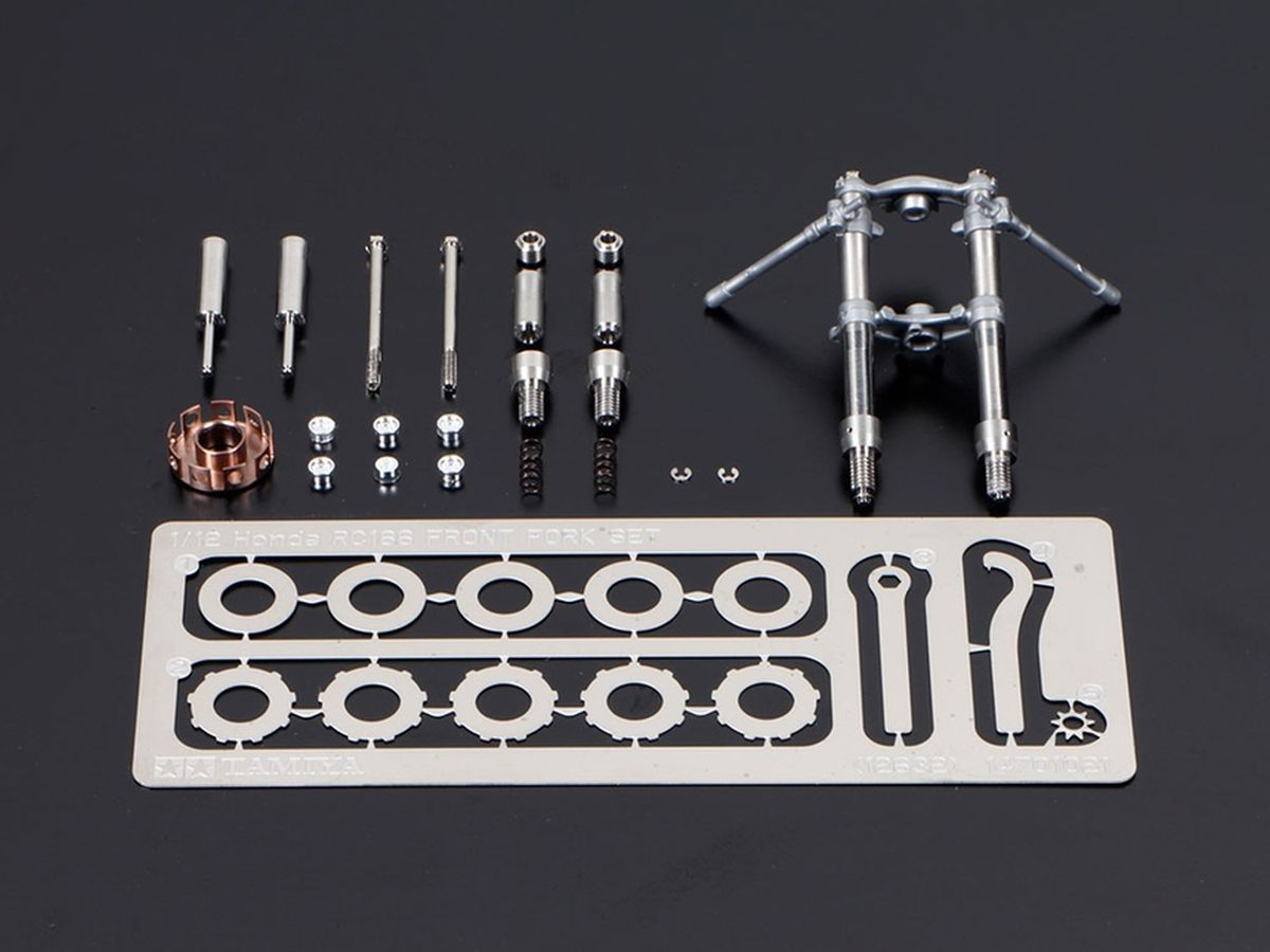 Tamiya 12632 Honda RC166 Front Fork Set