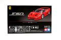 Tamiya 24296 Ferrari F50
