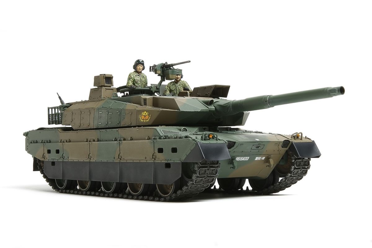 Tamiya 25173 JGSDF Type 10 Tank/DEF PE Part