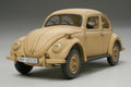 Tamiya 32531 1/48 German Volkswagen Staff Car