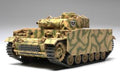Tamiya 32543 1/48 German Panzerkampfwagen III N