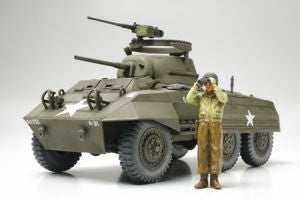 Tamiya 32551 1/48 US M8 Greyhound