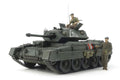 Tamiya 37025 British Mk.VI Crusader Mk.III