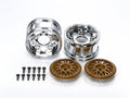 Tamiya 50549 RC 2-Piece Wide Mesh Wheels