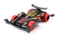 TAMIYA 95508 JR Neo-Tridagger ZMC Carbon Sp  NEW - call for discount pricing!