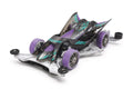 TAMIYA 95706 Jr Geo Glider 2026 Special  NEW - call for discount pricing!