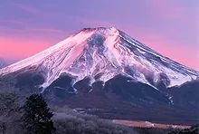Tomax 100330 Mount Fuji Japan Puzzle Lum