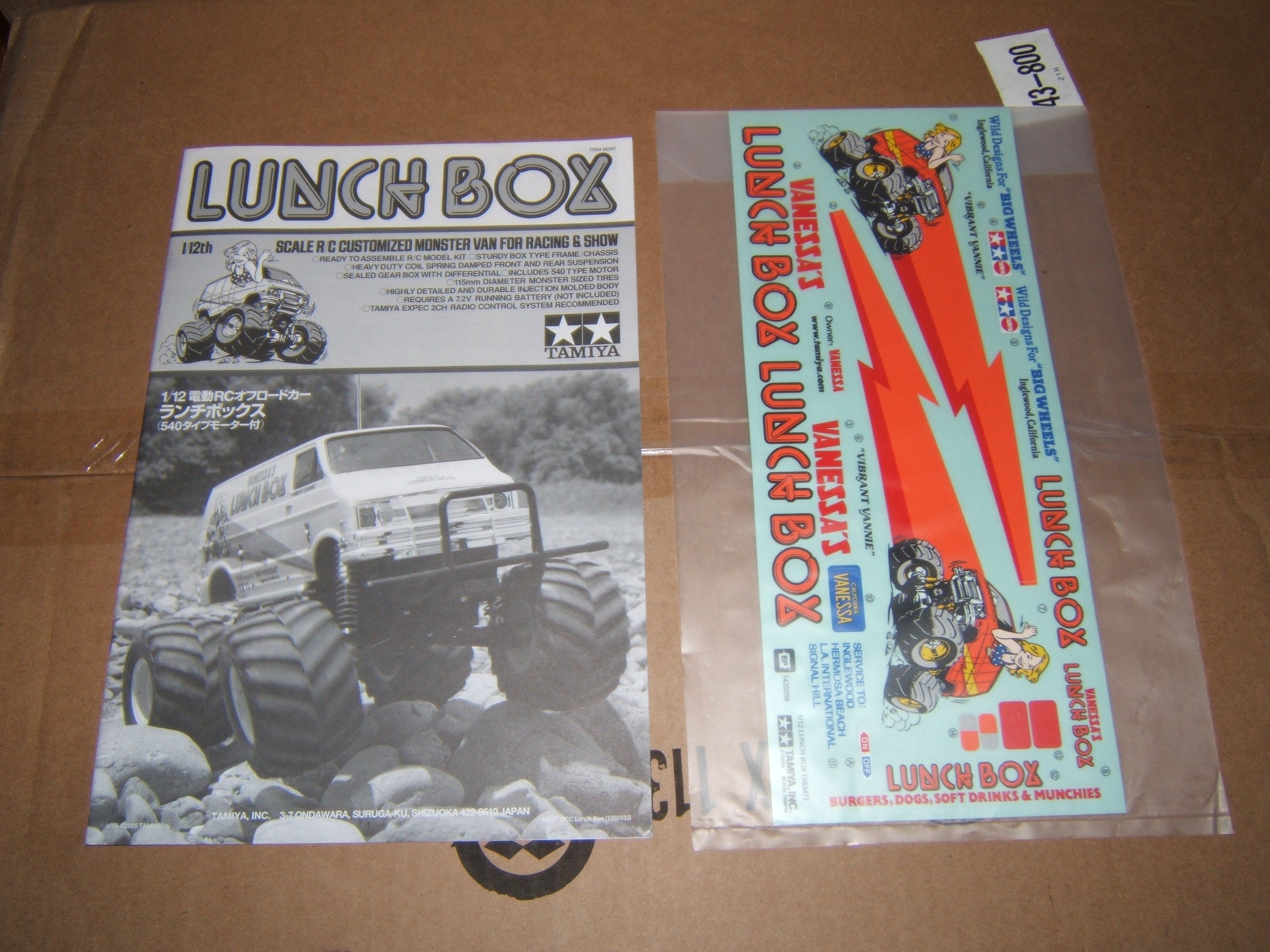 Tamiya Vanessa's Lunch Box Manual / Decal from Kit