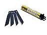 Woodland Scenics 1434 Foam Knife Blades/4pc