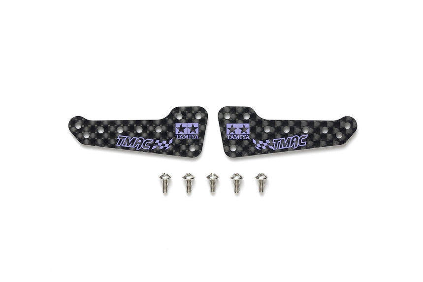 TAMIYA 95715 JR HG Carbon Side Stays for AR Chassis (1.5mm) Asia Challeng  NEW - call for discount pricing!