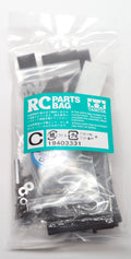 TAMIYA 47330 BIGWIG 2017 KIT COMPLETE SCREW HARDWARE BAG C PART NO. 9403331