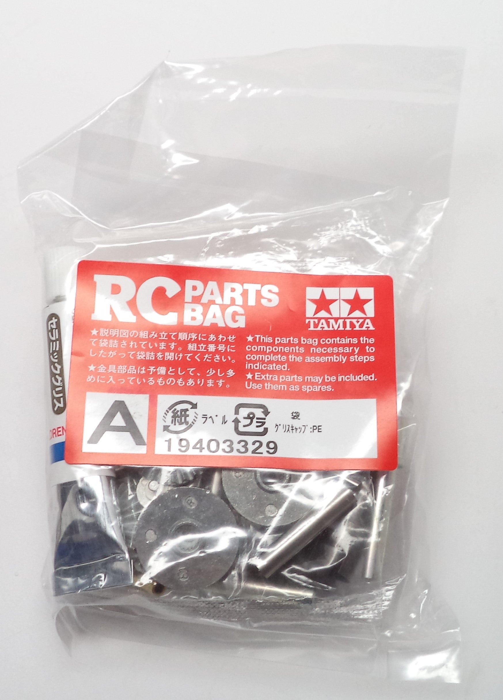 Tamiya 47330 BIGWIG 2017 Kit Complete Screw Hardware Bag A Part no. 9403329