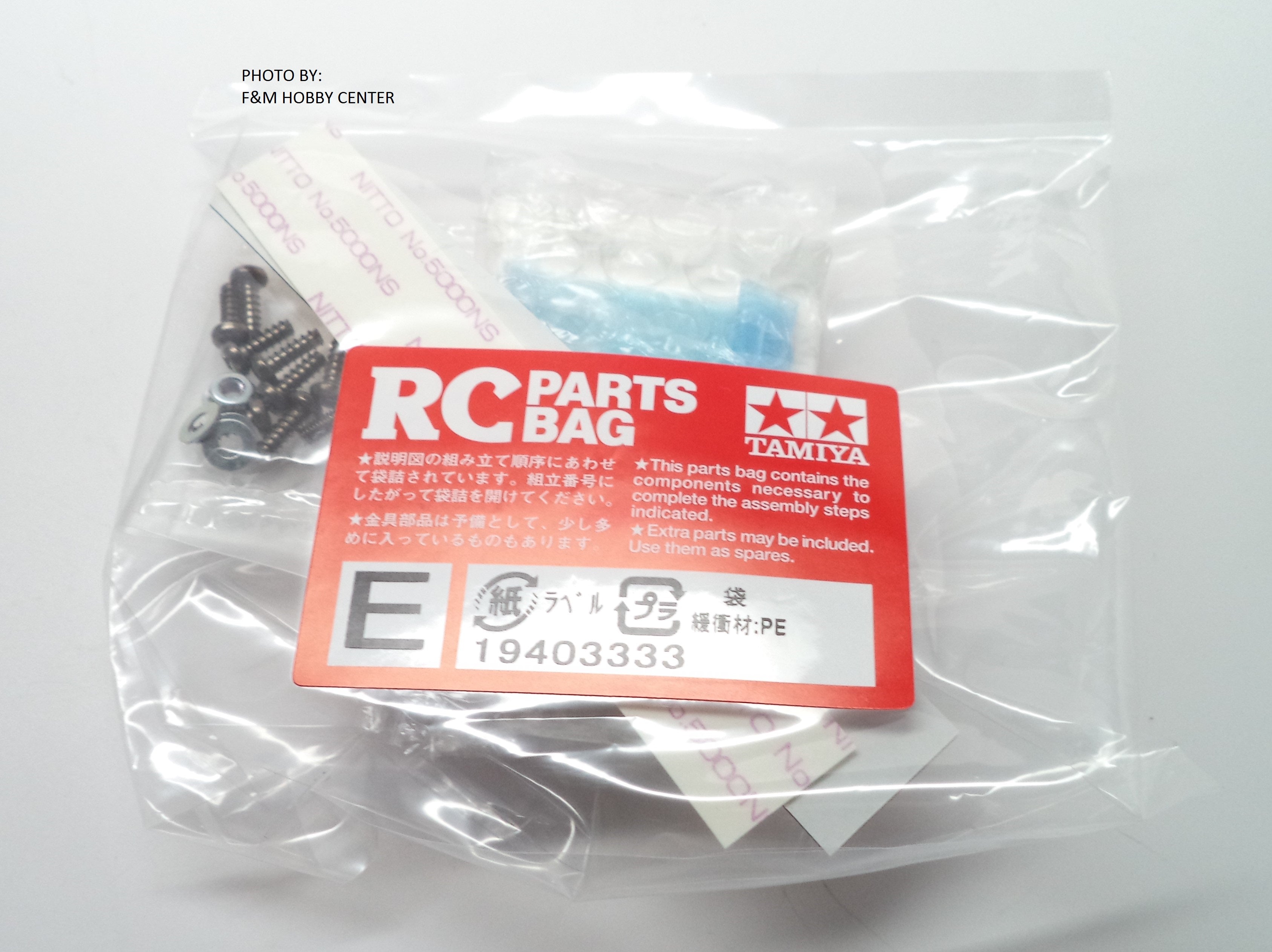 Tamiya 47330 BIGWIG 2017 Kit Complete Screw Hardware Bag E Part no. 9403333