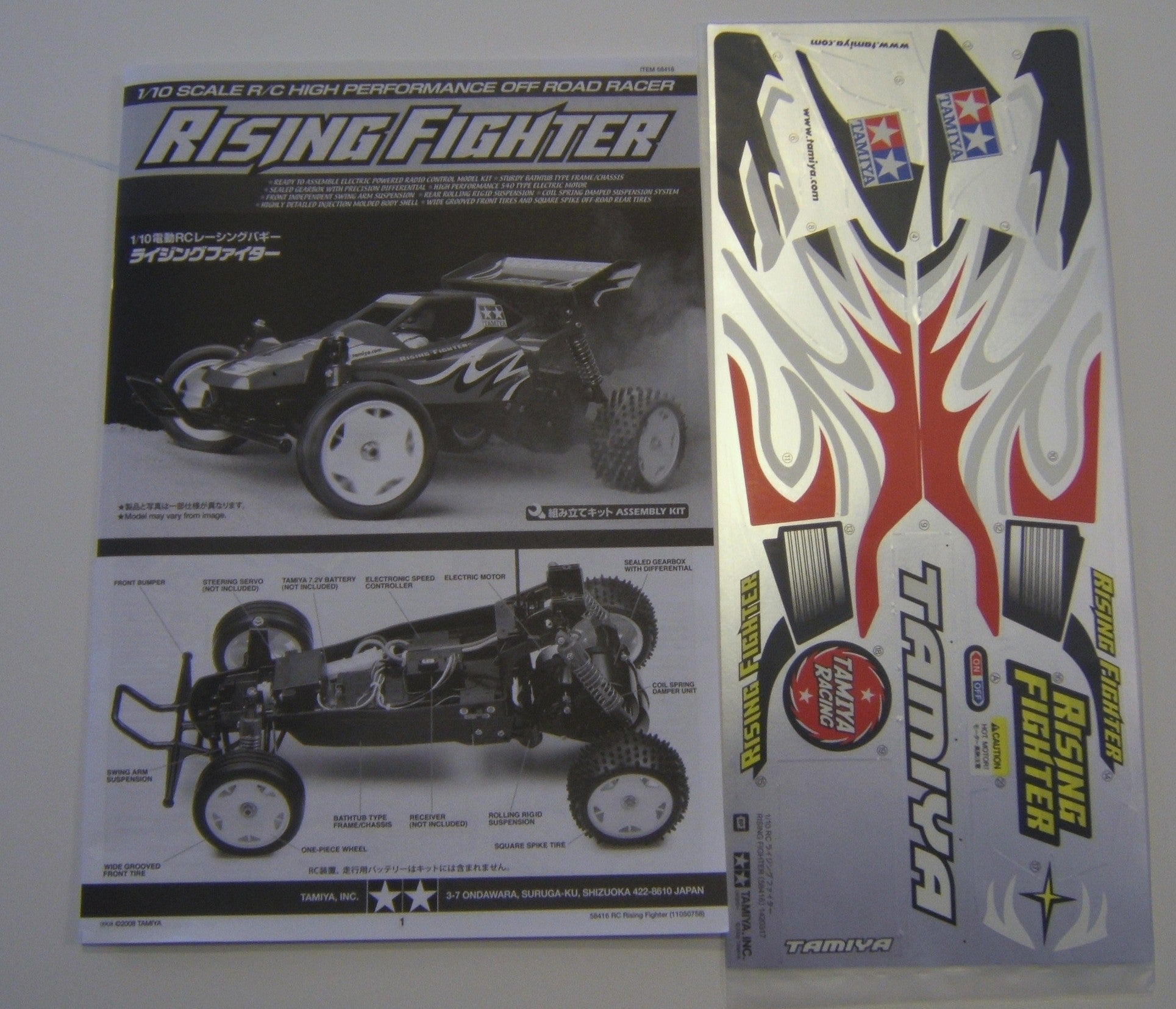 New Tamiya 58416 Rising Fighter Part 9495557 19495557 Decal Sticker Sheet and Manual