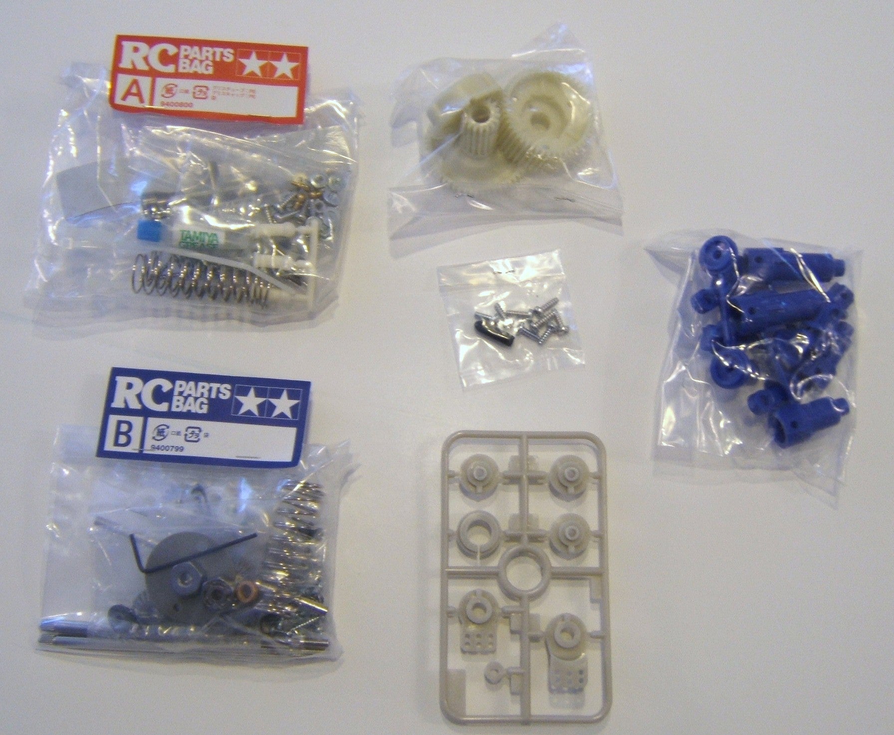 Tamiya Rising Fighter Hardware Screw Bag Parts Lot