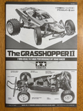 Grasshopper II instruction manual