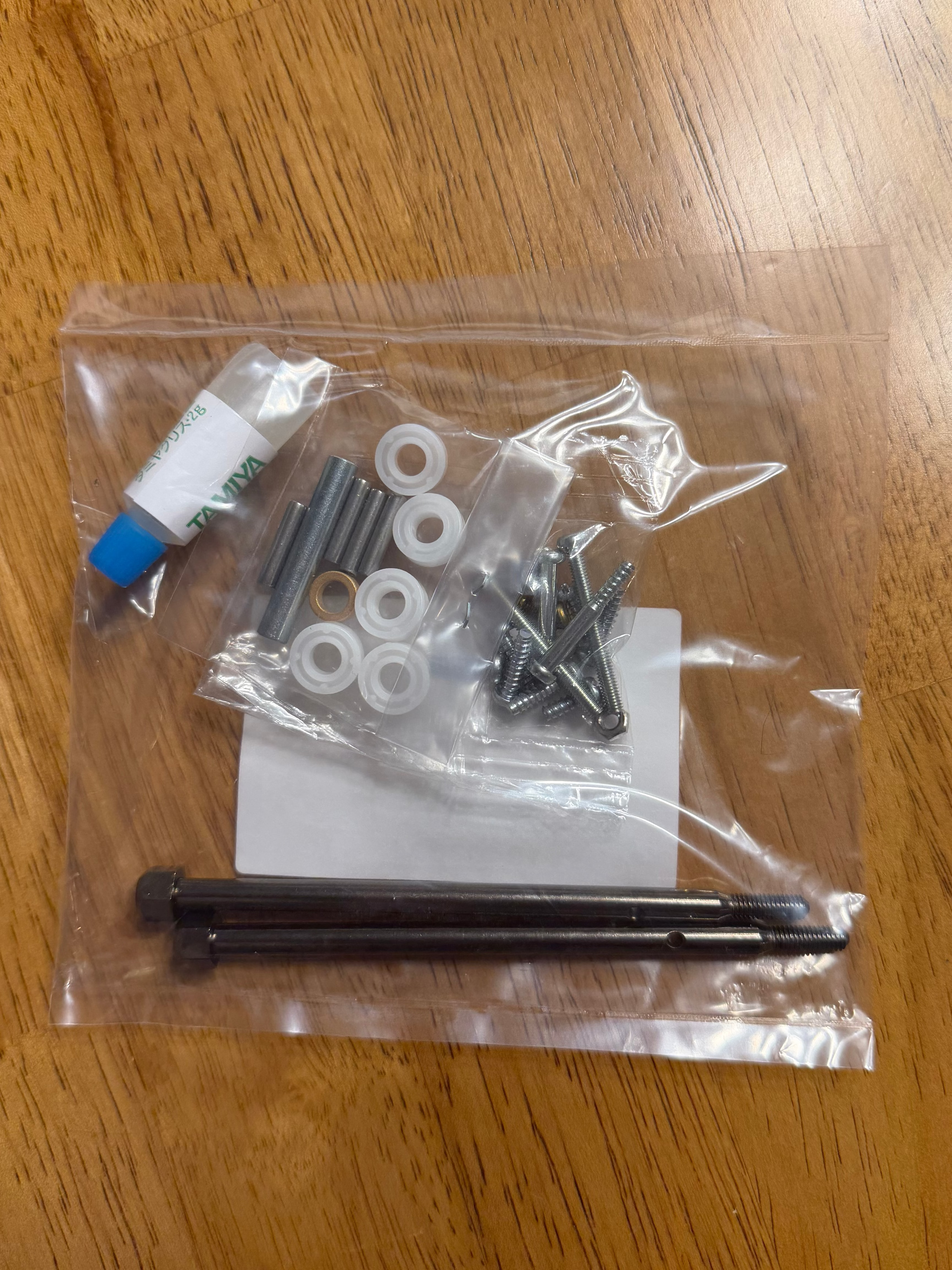Tamiya Grasshopper II Screw bag A