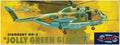 Atlantis Models Jolly Green Giant Helicopter 1:72  ## ALM 505