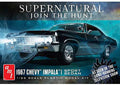 AMT Model  1124  NightHunter 1967 Chevy Impala 4-Door Skill 2