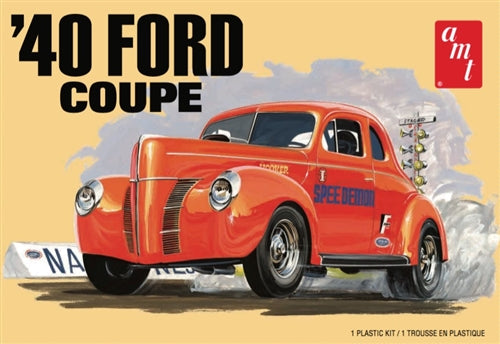 AMT Model  1141  1940 Ford Coupe 2T Skill 2