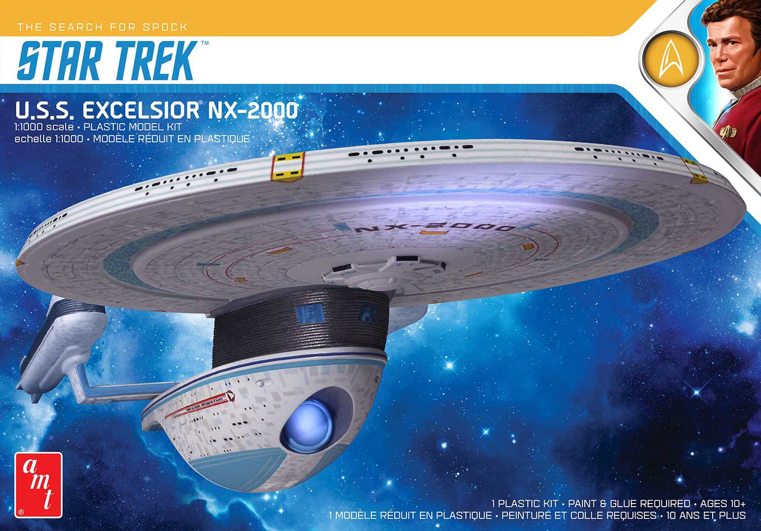 AMT Model  1257  Star Trek U.S.S. Excelsior Skill 2