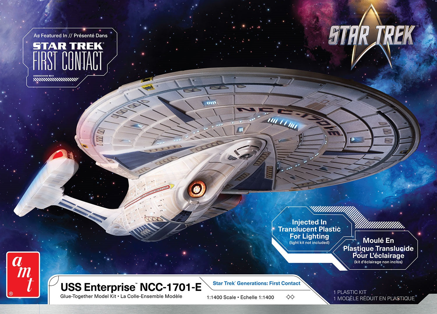 AMT Model  1405  U.S.S. Enterprise NCC-1701-E (Translucent) Skill 2