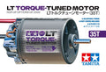 TAMIYA 22099 LT Torque-Tuned Motor (35T)  NEW - call for discount pricing!
