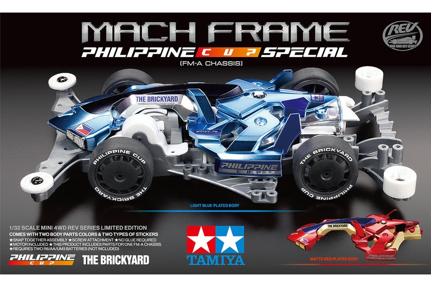 TAMIYA 92462 JR Mach Frame Philippine Cup LIMITED FM-A Chassis  NEW - call for discount pricing!