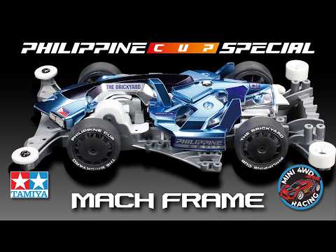 TAMIYA 92462 JR Mach Frame Philippine Cup LIMITED FM-A Chassis  NEW - call for discount pricing!
