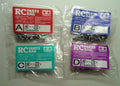 New Tamiya Lunch Box Screw Bag A B C D Part 9465655 9465656 9465657 9465658